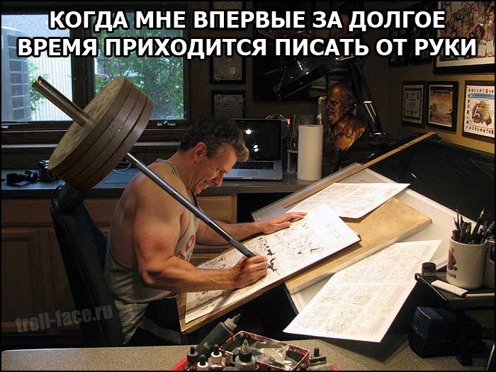 Забавные картинки
