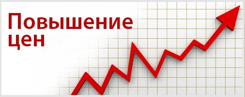 С 1 января подорожают бензин, табак и алкоголь С 1 января подорожают бензин, табак и алкоголь