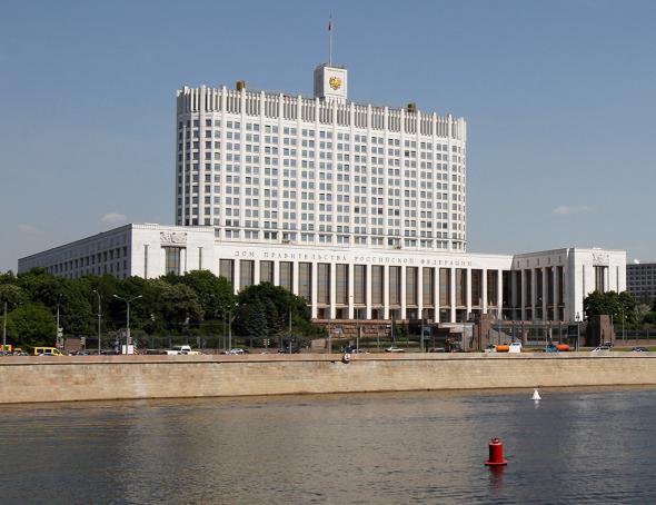 Куда пойдут накопительные пенсионные взносы граждан за 2014 год Куда пойдут накопительные пенсионные взносы граждан за 2014 год