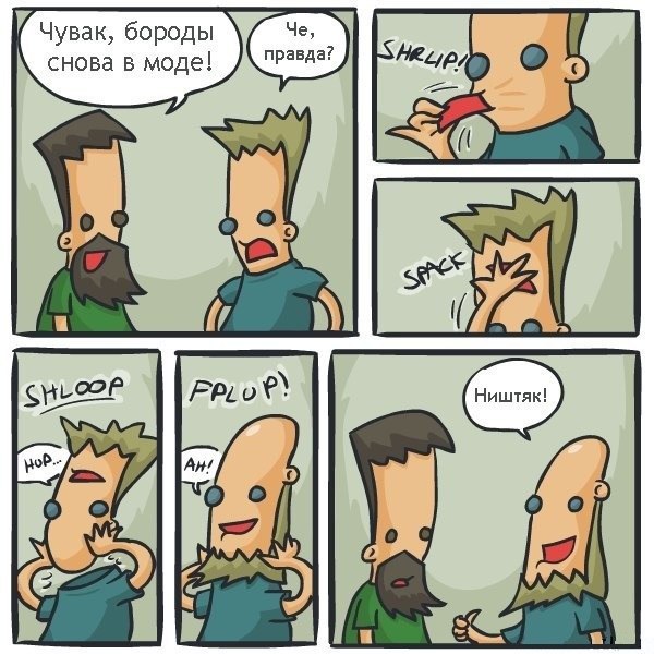 Забавные картинки
