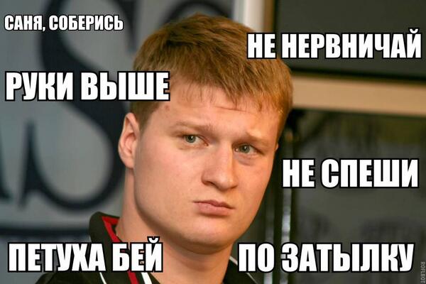 Бокс. Поединок Владимир Кличко – Александр Поветкин Бокс. Поединок Владимир Кличко – Александр Поветкин