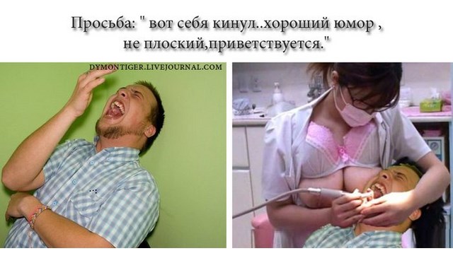 Призываются фотошоперы!