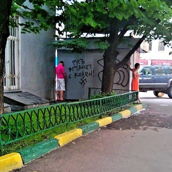 Забавные картинки