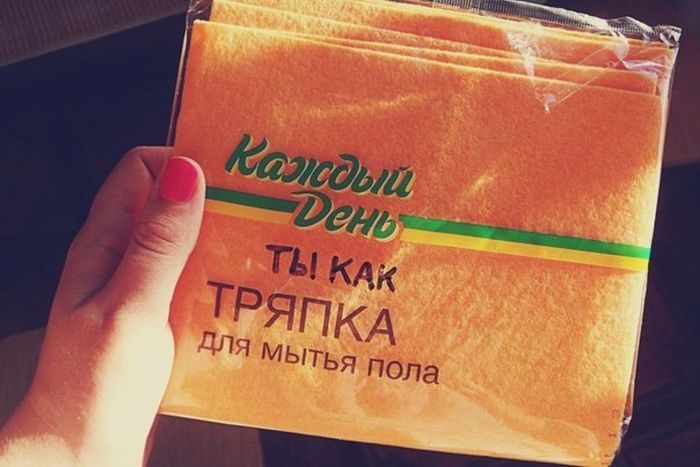 Забавные картинки