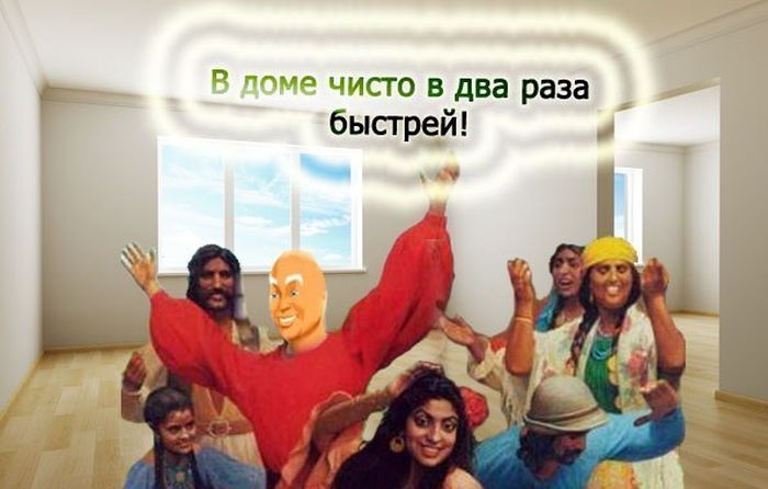 Забавные картинки