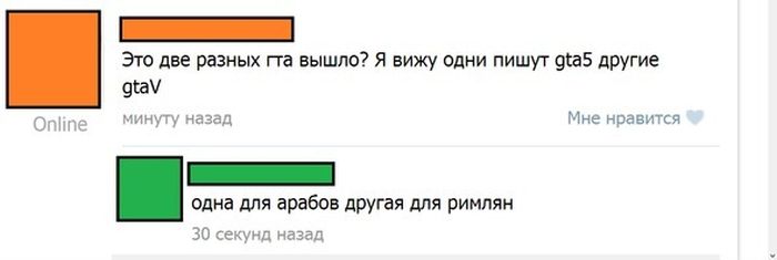 Забавные картинки