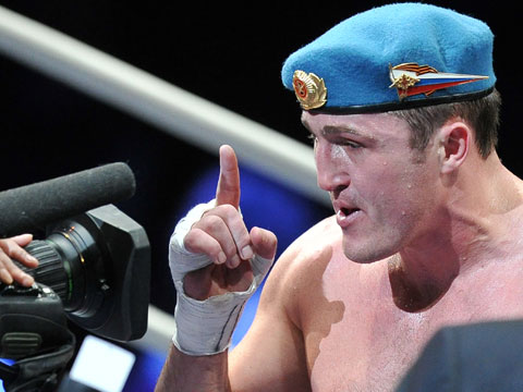 Пояс забран Пояс забран
