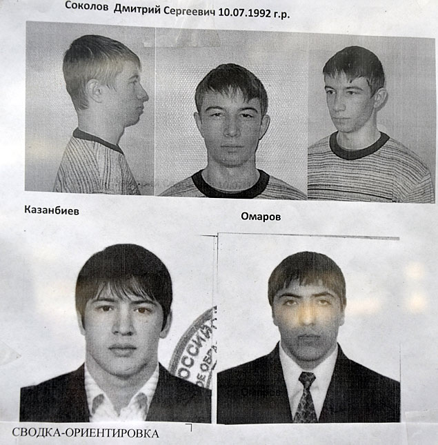 «Террористка завербовала моего внука через Интернет» «Террористка завербовала моего внука через Интернет»
