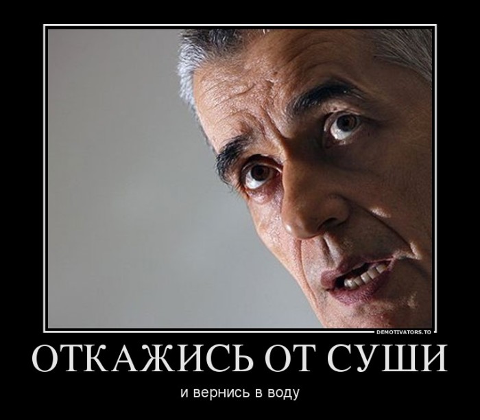 Топ высказываний Геннадия Онищенко Топ высказываний Геннадия Онищенко