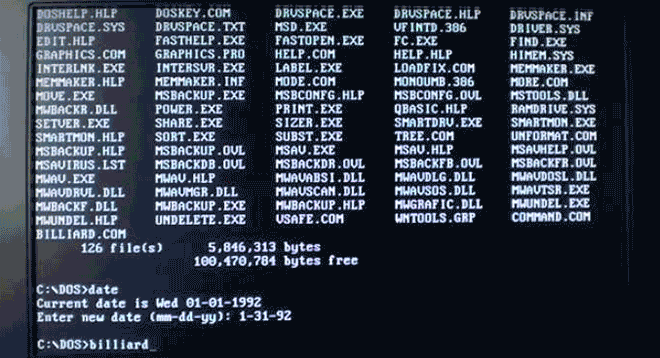 Компьютерные вирусы эпохи MS-DOS (в гифках) Компьютерные вирусы эпохи MS-DOS (в гифках)