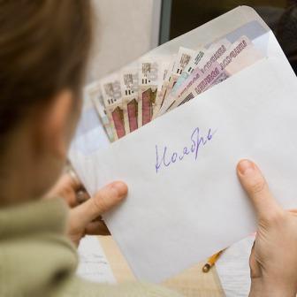 Красноярских работодателей заставят платить сотрудникам «белую» зарплату Красноярских работодателей заставят платить сотрудникам «белую» зарплату