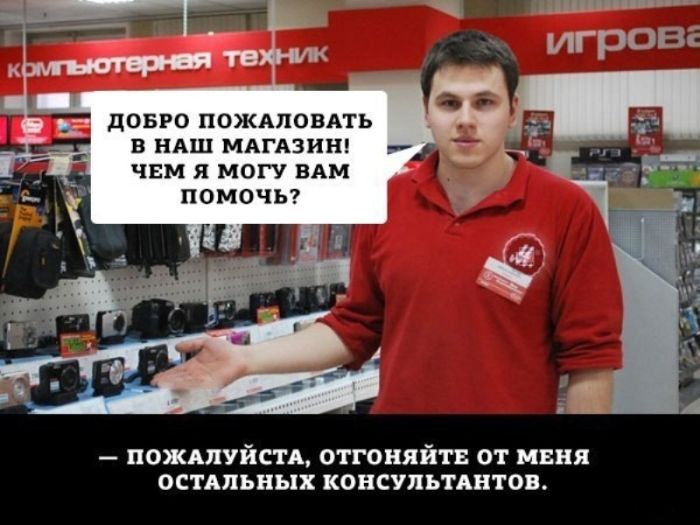 Забавные картинки
