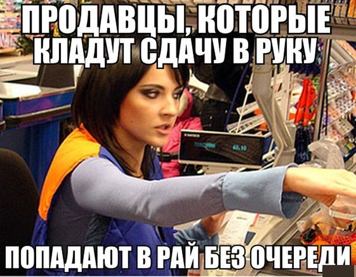Забавные картинки