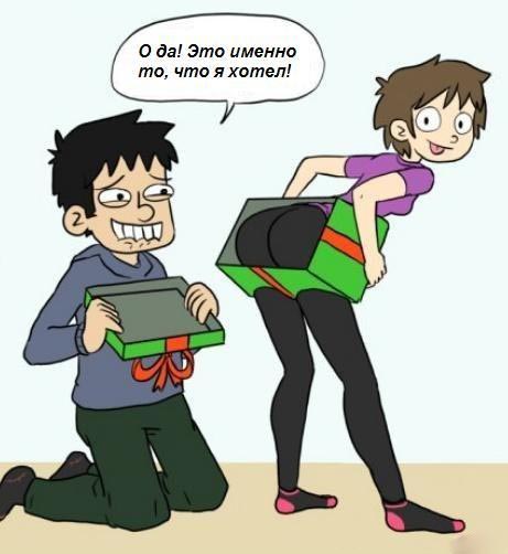 Забавные картинки