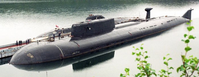 "КУРСК"
