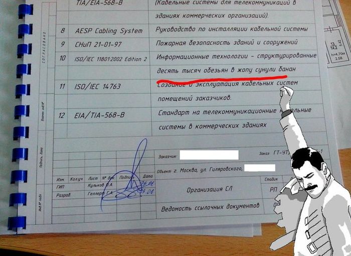 Забавные картинки
