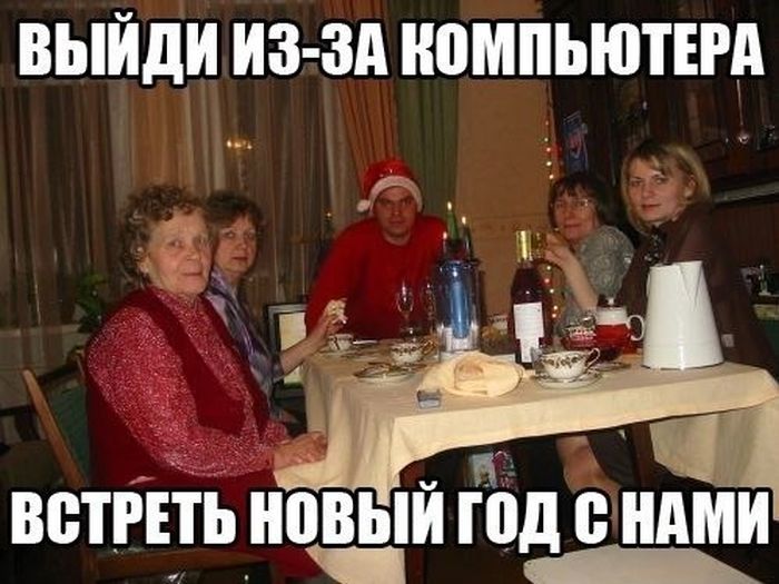 Забавные картинки