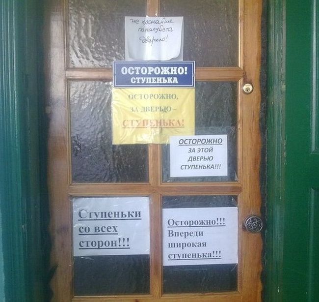 Забавные картинки