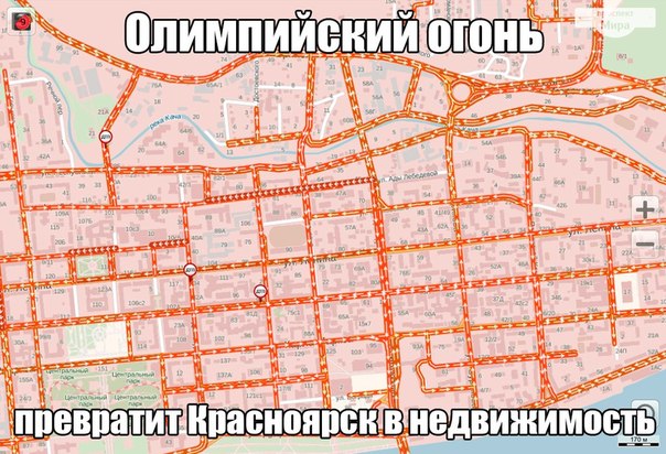 26 ноября в Красноярске полностью изменится схема движения транспорта (карты) 26 ноября в Красноярске полностью изменится схема движения транспорта (карты)