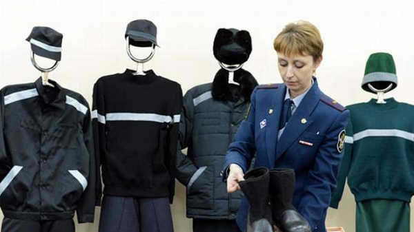 Вроде по моде Вроде по моде