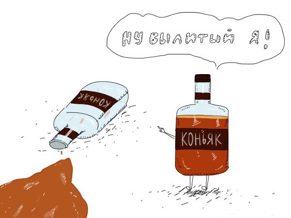 Забавные картинки