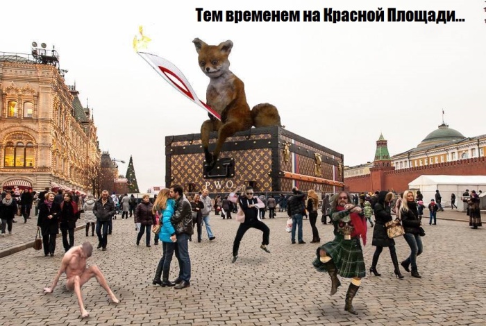 Забавные картинки