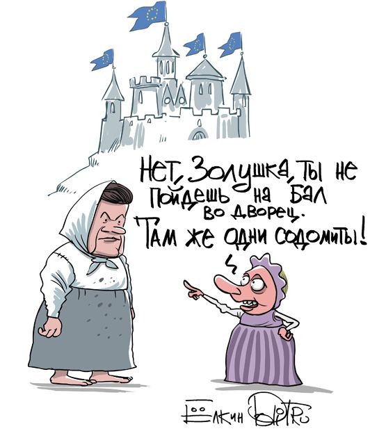 Забавные картинки