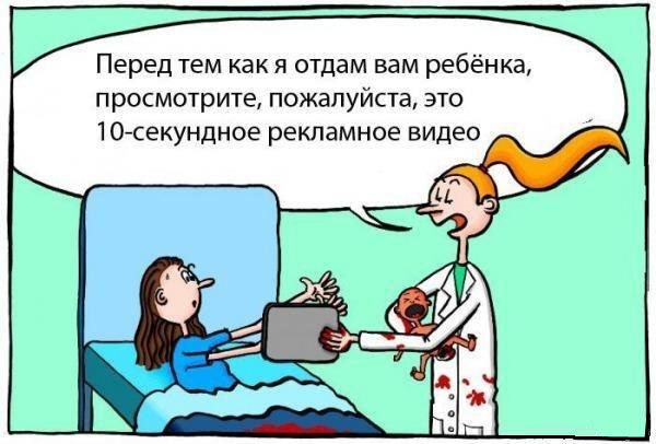 Забавные картинки