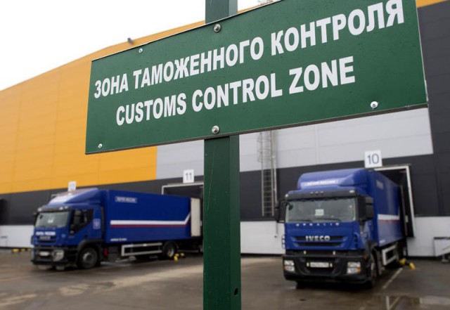 Ограничение покупок в зарубежных интернет-магазина Ограничение покупок в зарубежных интернет-магазина