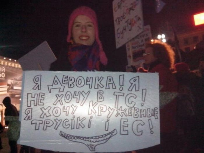 Забавные картинки