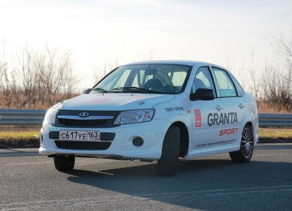 Lada Granta за 749 000 рублей: первые фото