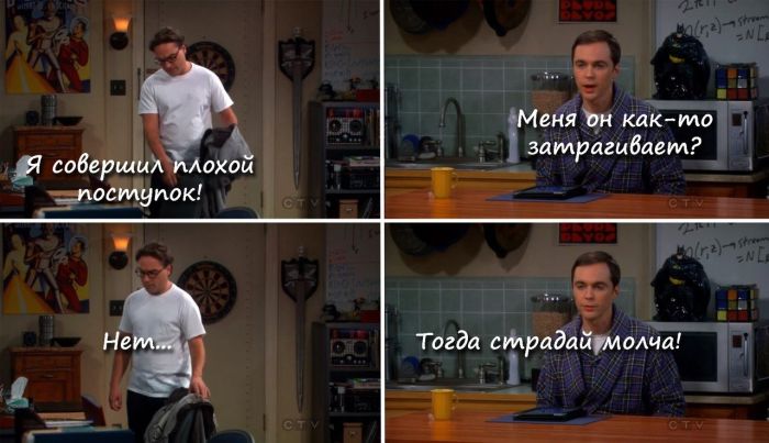 Забавные картинки