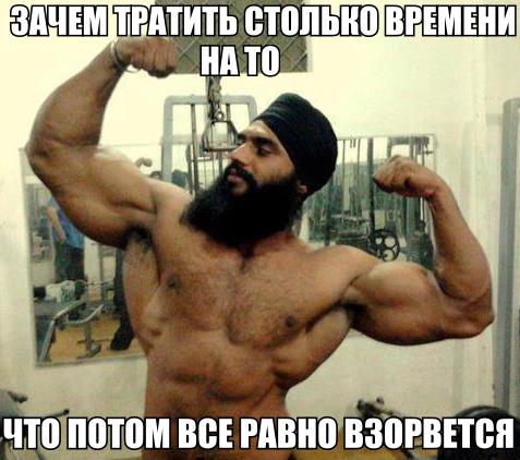 Забавные картинки