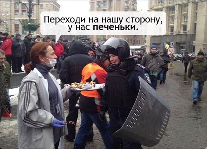 Забавные картинки