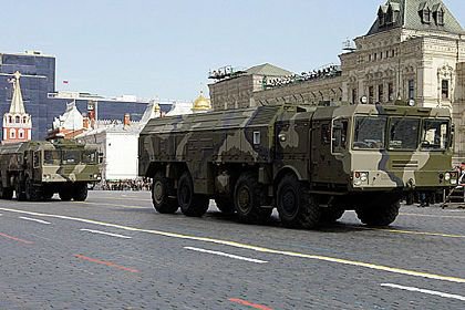 Россию заподозрили в размещении ракетных комплексов «Искандер» на границе с ЕС Россию заподозрили в размещении ракетных комплексов «Искандер» на границе с ЕС