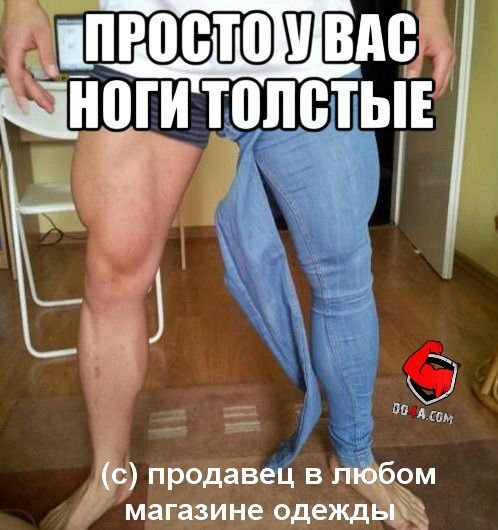 Советы и правила от DO4A