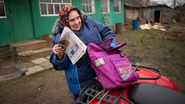 Необычный почтальон Необычный почтальон