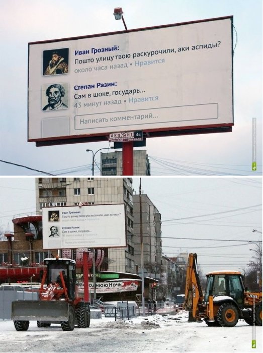 Забавные картинки