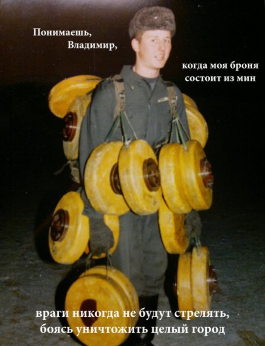 Забавные картинки