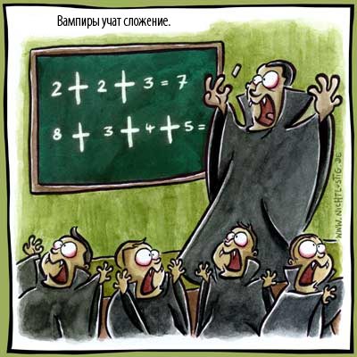 Забавные картинки