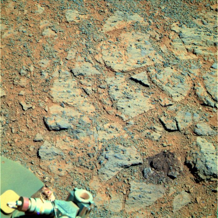 Странная находка марсохода "Opportunity" Странная находка марсохода "Opportunity"