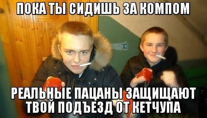 Забавные картинки