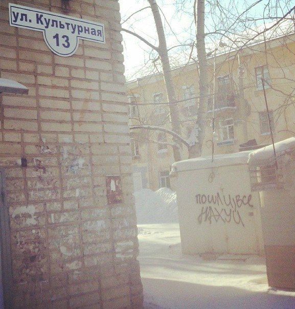 Забавные картинки