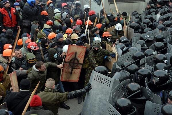 Помочь Беркуту и ВВ Украины Помочь Беркуту и ВВ Украины
