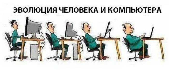 Забавные картинки