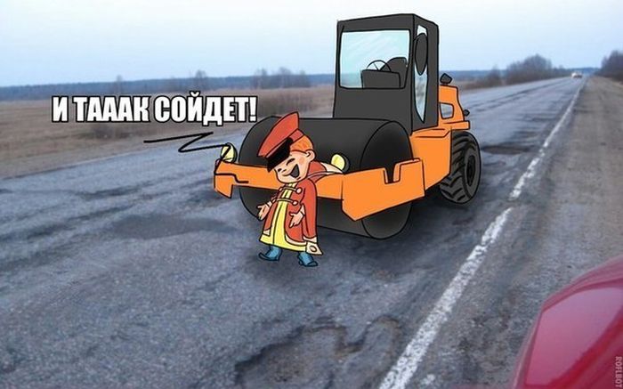 Забавные картинки