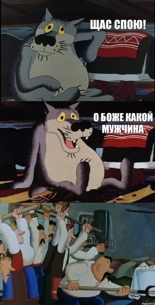 Забавные картинки