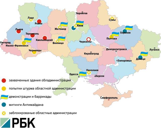 Крым выходит из состава Украины Крым выходит из состава Украины