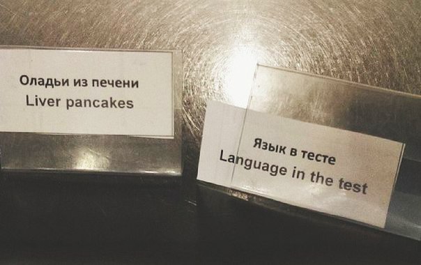 Забавные картинки
