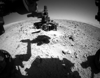 Curiosity заснял, как НЛО взлетает с Марса Curiosity заснял, как НЛО взлетает с Марса